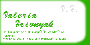 valeria hrivnyak business card